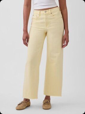 GAP High Rise Stride Ankle Pants Size 20 Yellow Wide Leg Regenerative Cotton NWT